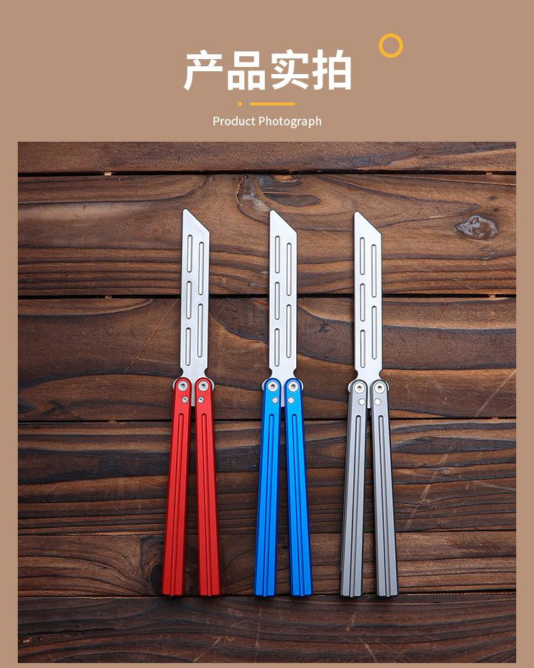 一键复制_20230325160121