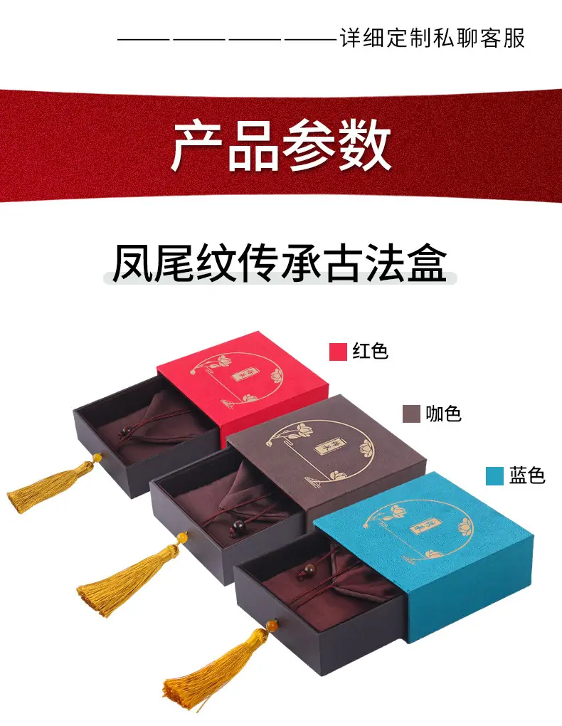 企业微信截图_17170581597860