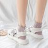 Calcetines Auricularia para Niñas Calcetines de Verano Finos de Algodón para Mujer de Tubo Medio Lindos Estilo Japonés Soft Girl Calcetines Cortos de Primavera y Verano Amor