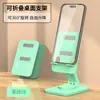Suporte de Mesa Dobrável Rotativo para Celular e Tablet de Liga de Alumínio Todo Metal para Celular de Fábrica Transfronteiriço