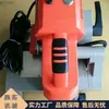 Máquina de Solda de Geomembrana Jutuo Impermeável e Anti-Infiltração Máquina de Solda de Escalada de Geomembrana Máquina de Solda de Geomembrana com Display Digital