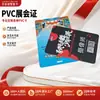 Crachá de exposição em PVC, crachá de trabalho personalizado, crachá de conferência, crachá de representante, crachá de convidado, crachá de exposição, crachá de participante, crachá de nome com retrato
