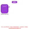 Adecuado para Estuche Protector Airpods4, Estuche Protector de Auriculares Bluetooth, Estuche para Auriculares Apple, Estuche Protector Airpodspro3