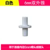 4/7 Accesorios para Conector Capilar Juego Completo 47 Conector en T de Doble Barbilla de una Sola Barbilla Tallo de Enchufe Tapa Tapón de Goteo Conexión de Rosca de 4 Puntos