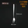 Cuchara Coreana Personalizada de Acero Inoxidable 316 Cuchillo y Tenedor para Bistec de Hotel y Hogar Cuchara para Comer Cuchara Larga Cuchara Redonda para Postre