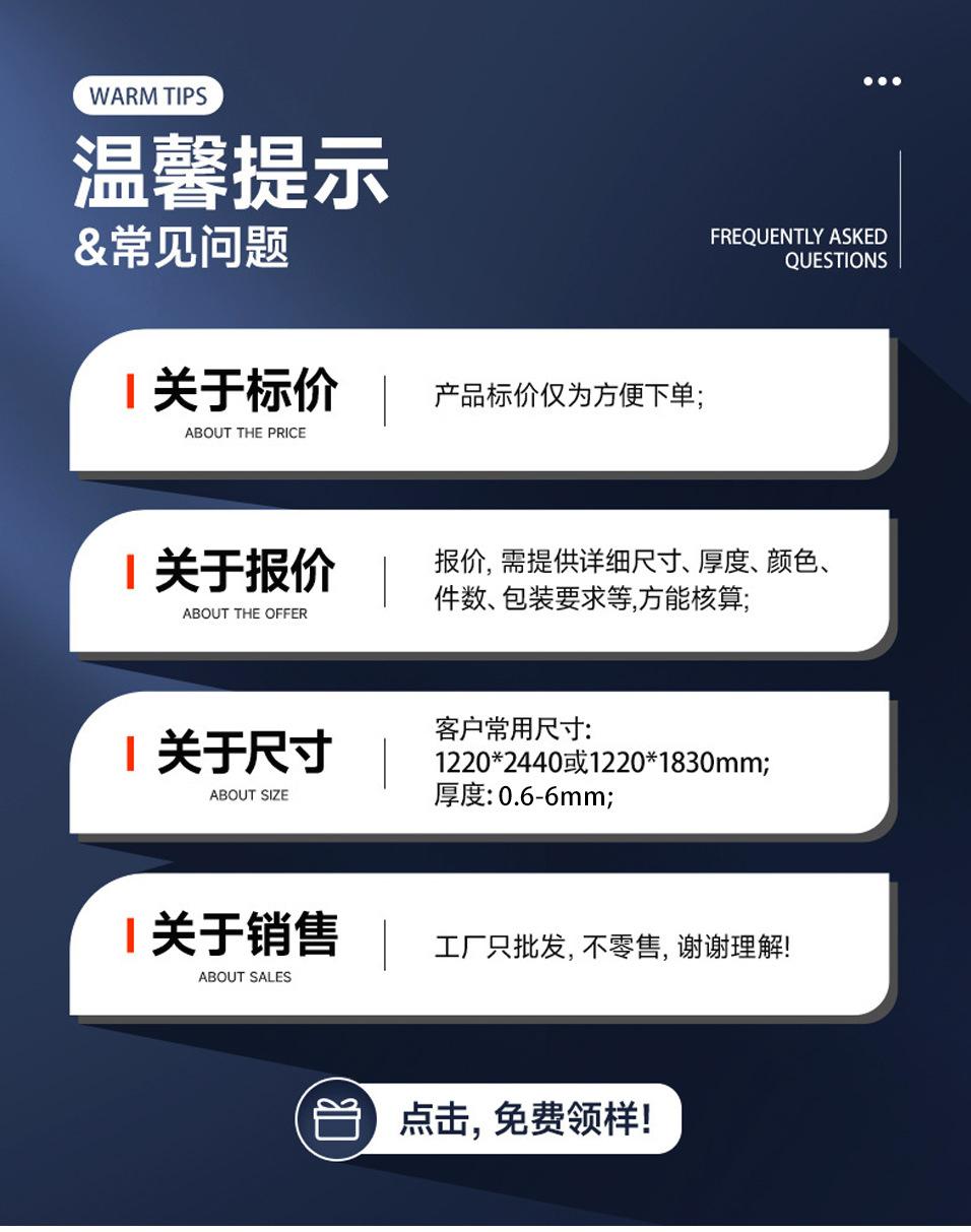 镜面详情_01.jpg