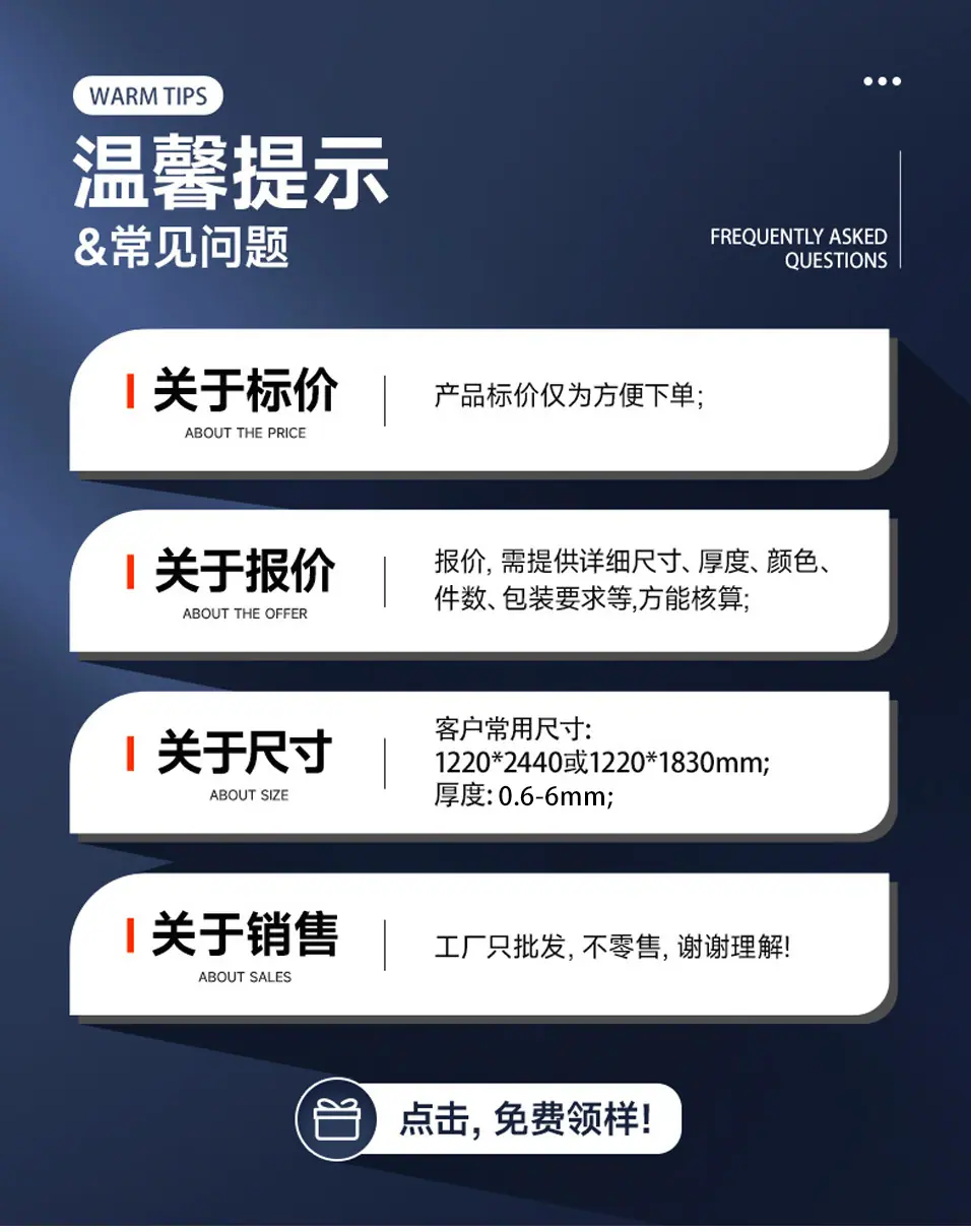 镜面详情_01.jpg