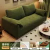 Sofá para sala de estar, apartamento pequeño, casa de alquiler, dormitorio, de dos o tres plazas, sofá perezoso de línea recta tipo oreja de elefante, sofá de tela
