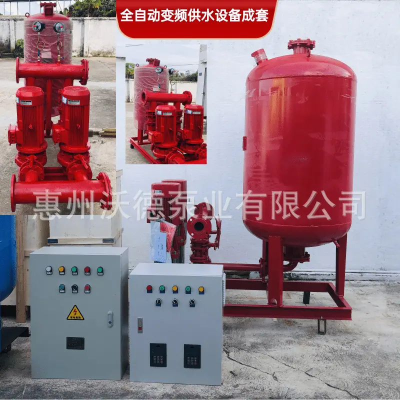 XBD消防泵组正5