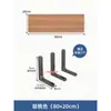 Estante de almacenamiento de pared Soporte de pared Soporte de partición para colgar en la pared Estantería colgante de tablero en capas Estante de tablero de madera