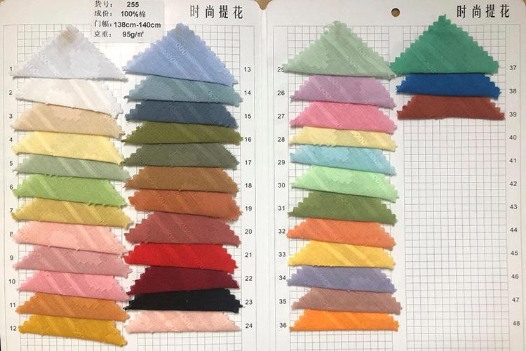 微信图片_20231017095419