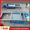Válvula de Compuerta Plana Eléctrica Estructura Compacta Doble Accionamiento Válvula de Mariposa Plana Estructura de Sellado Duro Válvula de Compuerta Helicoidal Eléctrica