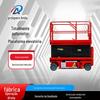 Elevador totalmente autopropelido tipo tesoura Plataforma elevatória móvel Trabalho aéreo Subida Manutenção Escada