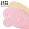Plantillas Deportivas de Garra de Gato Transpirables Absorbentes de Sudor Amortiguadoras Plantillas de Masaje 4D Tacones Altos Suaves Alta Elasticidad Casual Amortiguación Completa