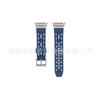 Adecuado para Apple iWatch Smart Watch Applewatch Thumper Series No.. 2 correas de silicona de color sólido