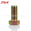 Lin Sheng 018-6020-00 Parafuso da Lâmina