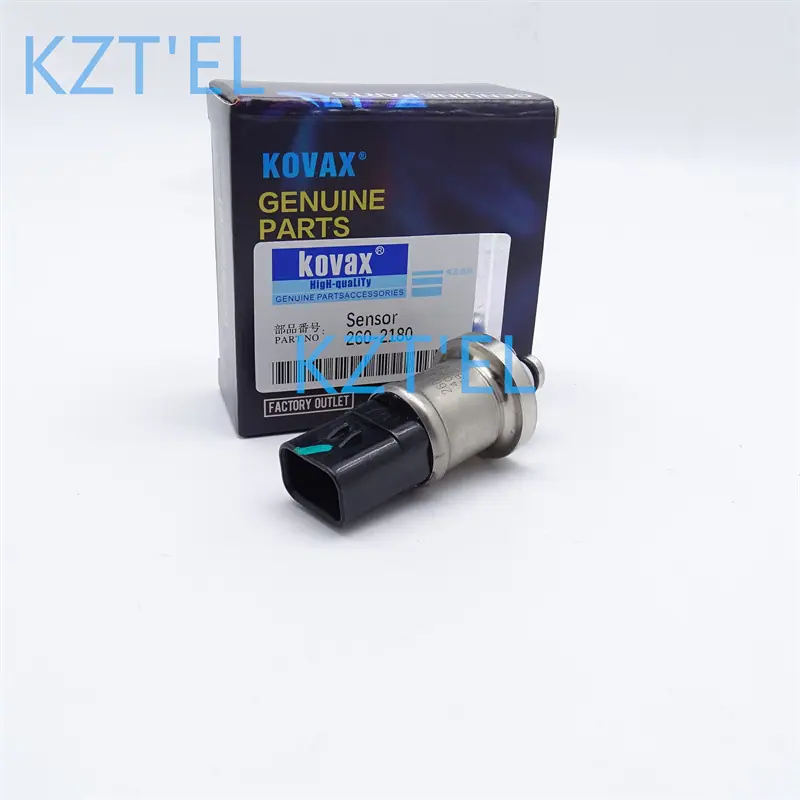 260-2180传感器 高品质 (2)