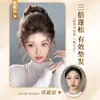 Postizo para mujer para colocar en la parte superior de la cabeza, aumentando el volumen del cabello, con una textura esponjosa, relleno alto en la coronilla y una solución mágica para cabezas planas