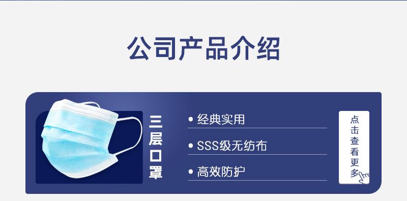 0628_无线首页_05.jpg