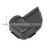 Adequado para Caixa de Armazenamento Modificada Wrangler Caixa de Armazenamento para Porta-Copos da Porta do Wrangler Jk Acessórios Modificados para Wrangler