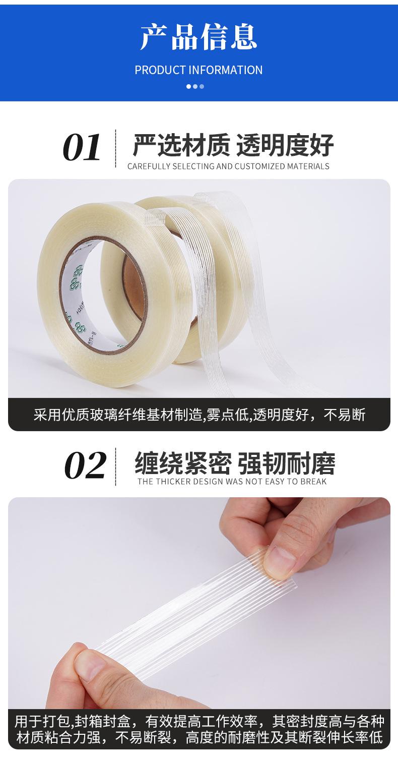 详情_05