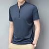 Camiseta de Hombre Verano Cuello Mao Seda de Hielo Color Sólido Casual Negocios Manga Corta Camiseta de Hombre Versátil Manga Media Top al Por Mayor