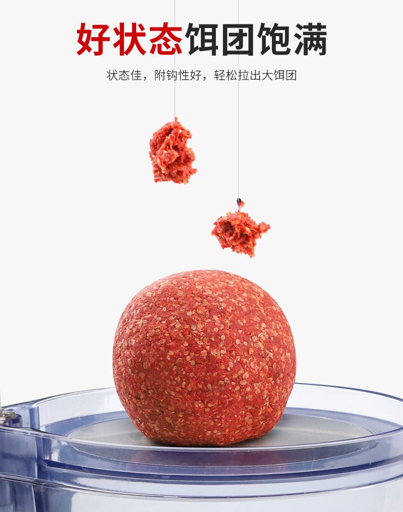 详情-06.jpg