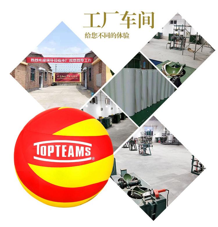 详情_04