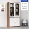 Gabinete de Comprobantes Financieros Gabinete de Archivos Gabinete de Acero Gabinete de Archivo de Documentos Estantería de Oficina Gabinete de Almacenamiento de Contabilidad Gabinete con Cerradura