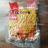 Vento ocidental Laotan grão grão milho puro 1000g grão 1000g almíscar grão de milho puro