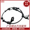 59910-2L300 Sensor ABS RR para carros Hyundai Kia