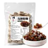 Pastel de Herradura Chaxiaoleng 500g, Pastel de Herradura Cuadrado Congelado con Perlas, Postre de Sopa de Cuatro Frutas, Agua Azucarada, Ingredientes para Tienda de Té con Leche
