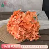 Flor de Simulación Transfronteriza 5 Cabezas Hortensia Boda Francesa Hortensia Grande Bola de Flores Decorativa Tienda Ventana Apertura Festival de Bodas Flor Artificial