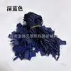 Etiquetas Quadradas Coloridas Universais com Cordão em Estoque, Cordões para Etiqueta Amarrados à Mão, Cordões para Etiquetas de Roupa, Etiqueta com Cordão Reutilizável de Velcro