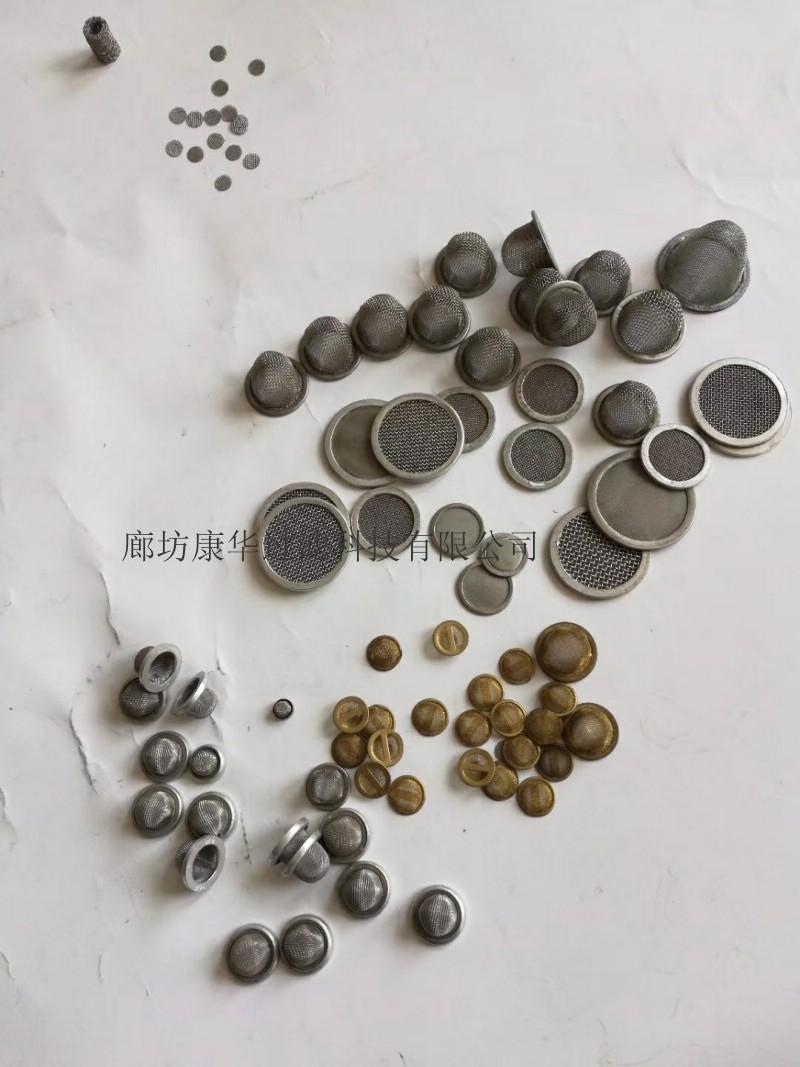 mmexport1554864263408