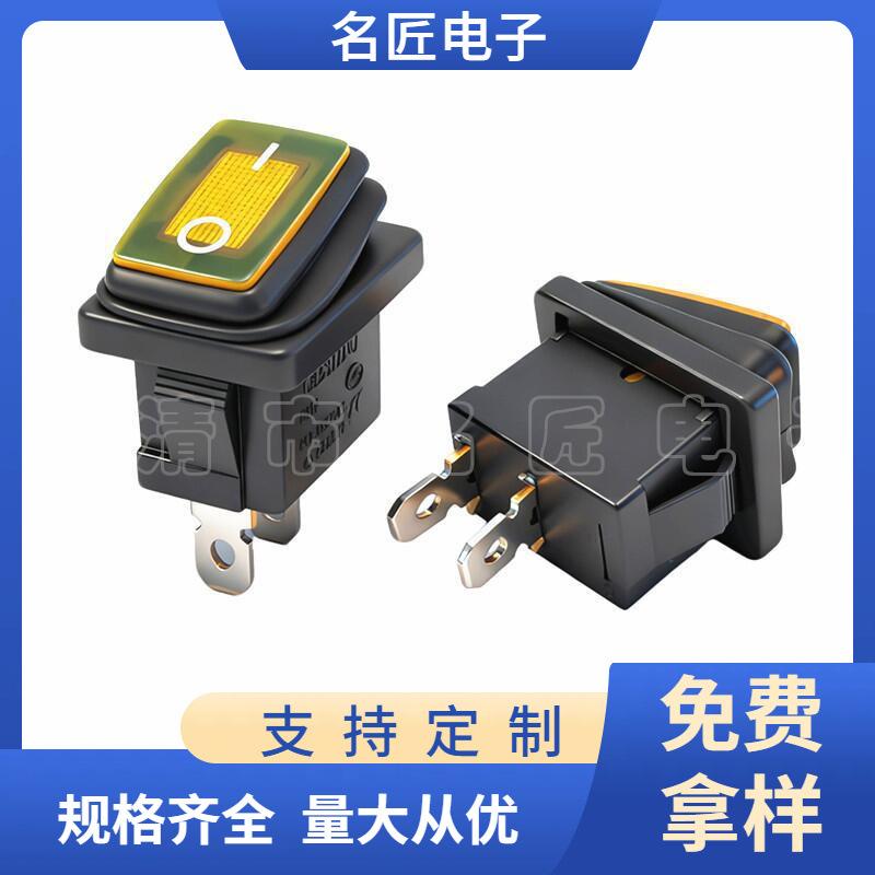 大泽工具_20251114190842
