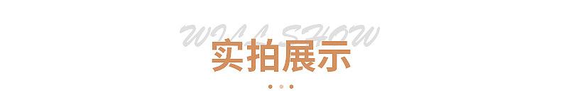 详情页_19