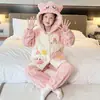 Pijama para Niños Otoño e Invierno Franela Engrosada Coral Fleece 2026 Nuevo Conjunto de Ropa de Casa para Niños Bebé Niño
