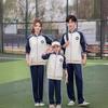 Uniforme Escolar Azul para Alunos do Ensino Fundamental Primavera e Outono Uniforme de Grupo Uniforme de Turma Universitária Traje Esportivo de Manga Longa Masculino e Feminino Compra em Grupo