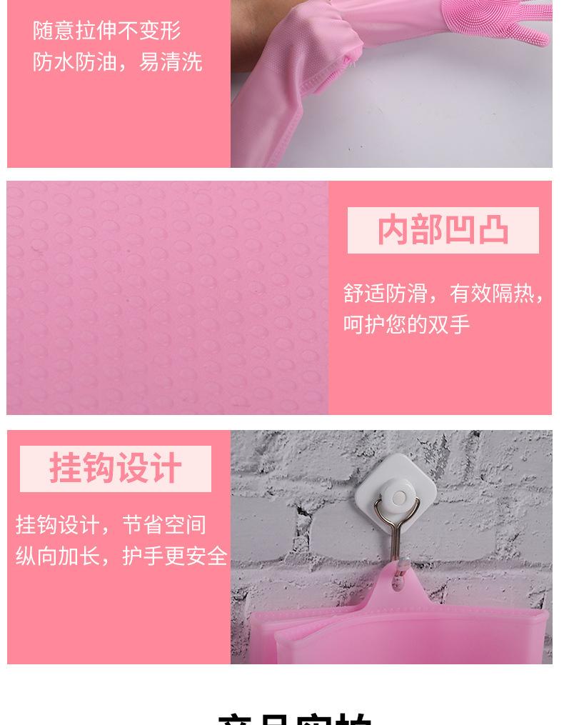 详情页手套_09.jpg