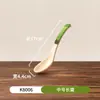 Cuenco de Melamina para Condimentos, Cuenco Pequeño, Plato para Dips, Plato Japonés Dividido para Platos Fríos, Plato para Acompañamientos de Sushi, Plato Comercial para Mostaza y Salsa de Soja