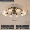[Transfronterizo] Lámpara de Vidrio Estilo Rústico para Comedor y Sala de Estar, Lámpara de Techo Floral Estilo Country Americano para Estudio, Lámpara de Techo Estilo Francés para Dormitorio