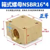 Acero Inoxidable 304 Tornillo de Varilla Roscada Trapezoidal Hacia Adelante y Hacia Atrás Tuerca T8 T10 T12 T14 16 20 22 25 30