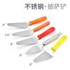 Suministro Directo de Fábrica Herramientas Venta al Por Mayor Pala para Pastel Mango Colorido Cuchillo para Pizza Cocina DIY Horneado Acero Inoxidable Pala para Pizza