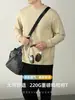 Camiseta de Algodón Peinado Pesado con Línea Vertical Creativa para Hombre Cuello Redondo Manga Larga 2026 Primavera y Otoño Transpirable Camiseta Básica