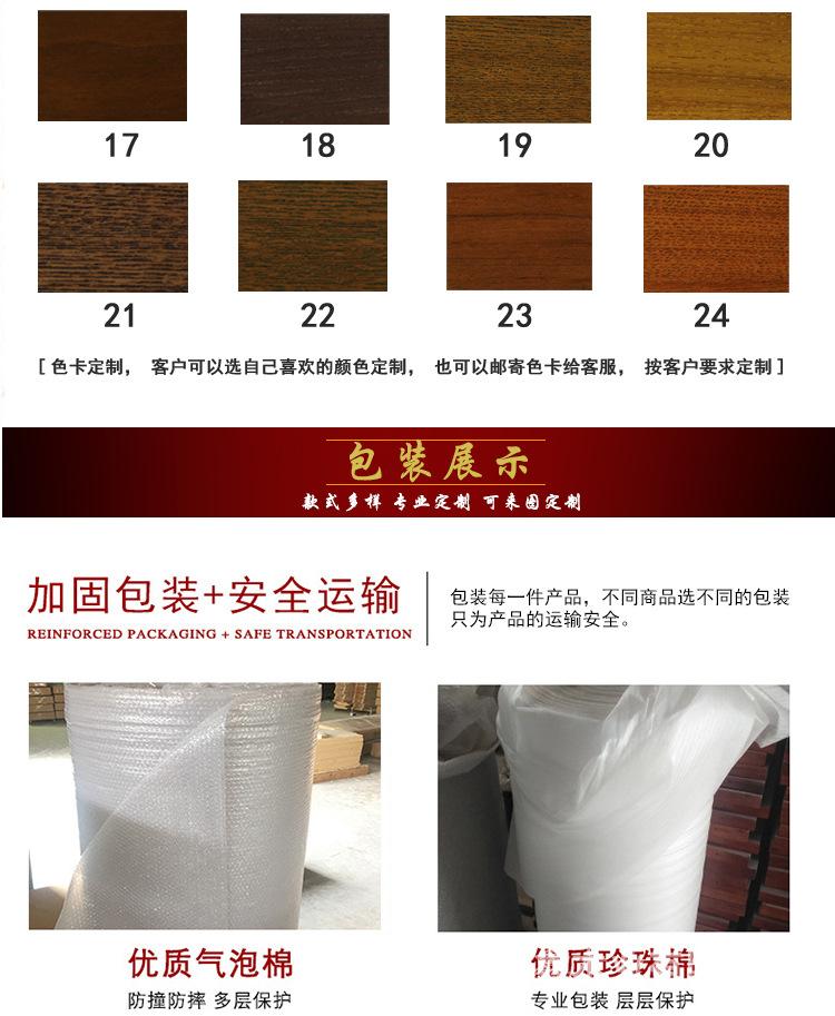 门框详情页_14.jpg