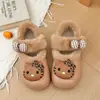Gatito de Dibujos Animados Lindo Zapatos Mary Jane de Algodón Invierno 2026 Súper Suaves para Salir Cálidos Combinan con Todo Estilo Lindo Zapatos de Algodón para Mujeres