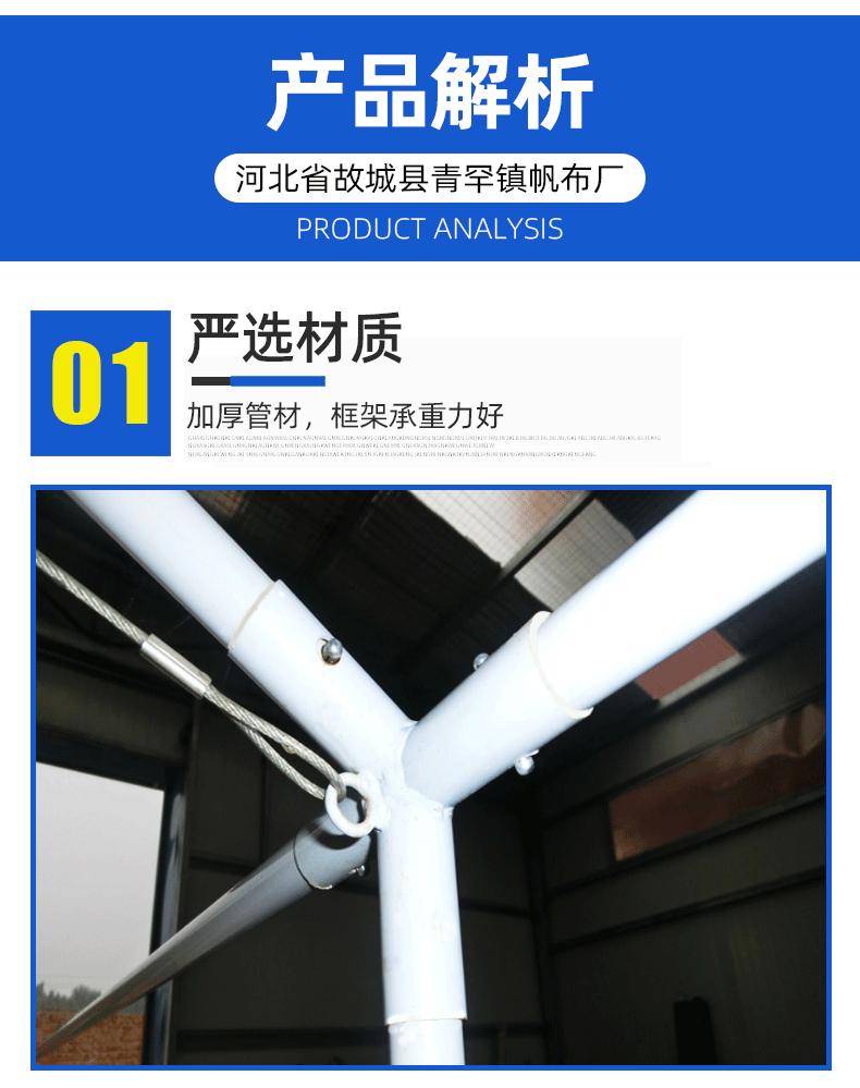 详情页_08.gif