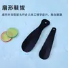 Calzador de Metal Pintado en Spray, Herramienta Conveniente para Ponerse Zapatos, No Necesita Agacharse, Ayuda Portátil Auxiliar para Ponerse Zapatos para Quienes Tienen Dificultad para Agacharse