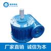 [Transmisión Marina] Fabricante de Reductor de Engranaje Helicoidal Cws63~500 con Superficie de Dientes Endurecida